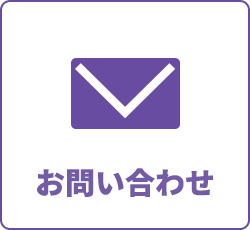 ���₢���킹