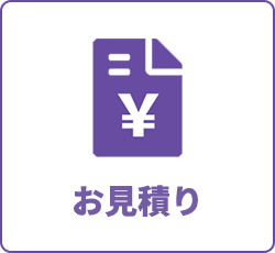 �����ς�