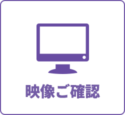 �f�����m�F