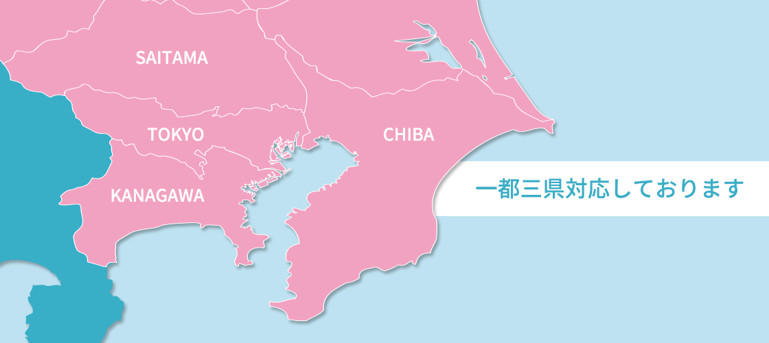 �Ή��G���A